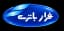 فراز باتری