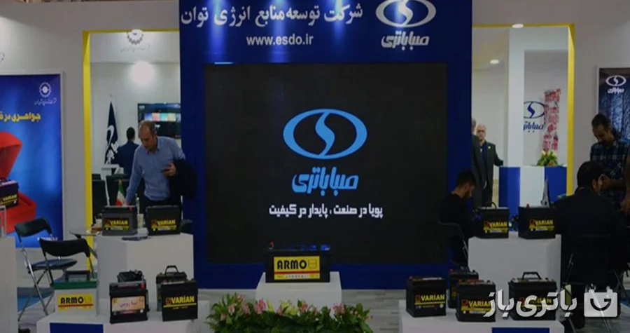 صبا باتری